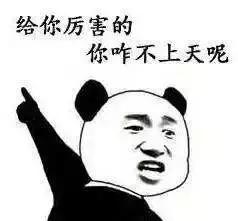 进口保健品功效神奇？外来的和尚未必会念经