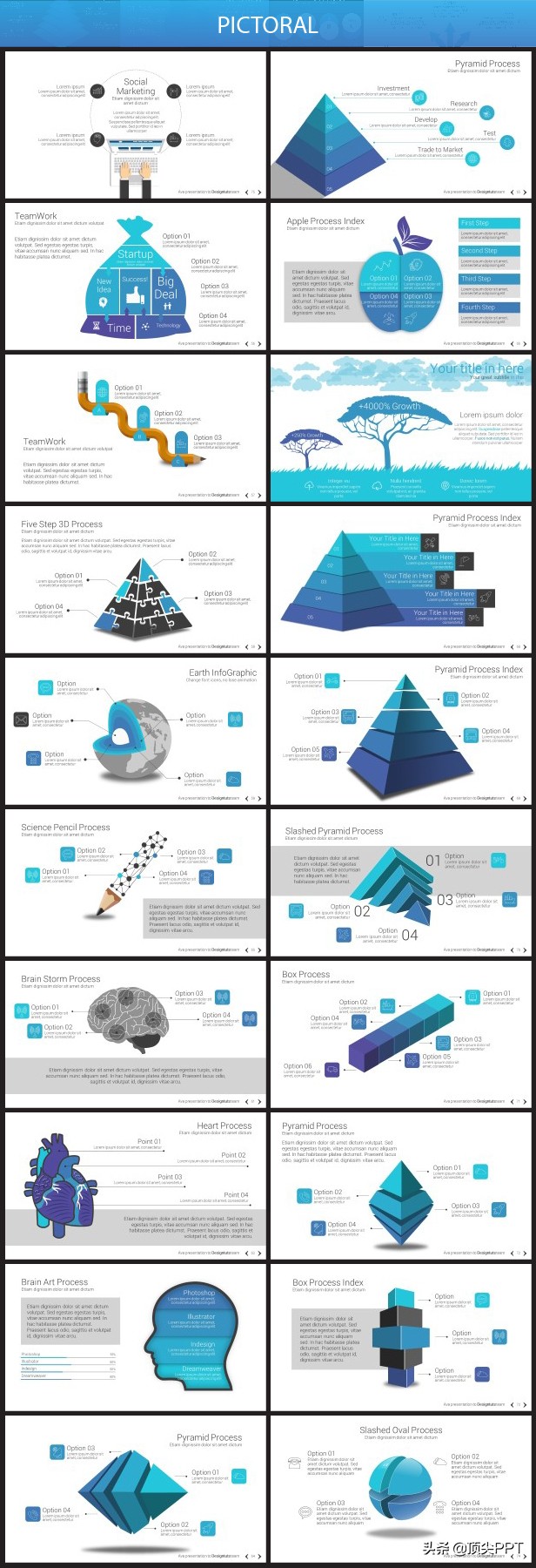 世界500强企业介绍ppt,极简约大气公司简介ppt模板