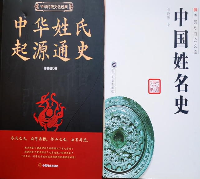 读一百万字《安徽孙氏志》之前，不妨先读一读三万余字的《绪论》