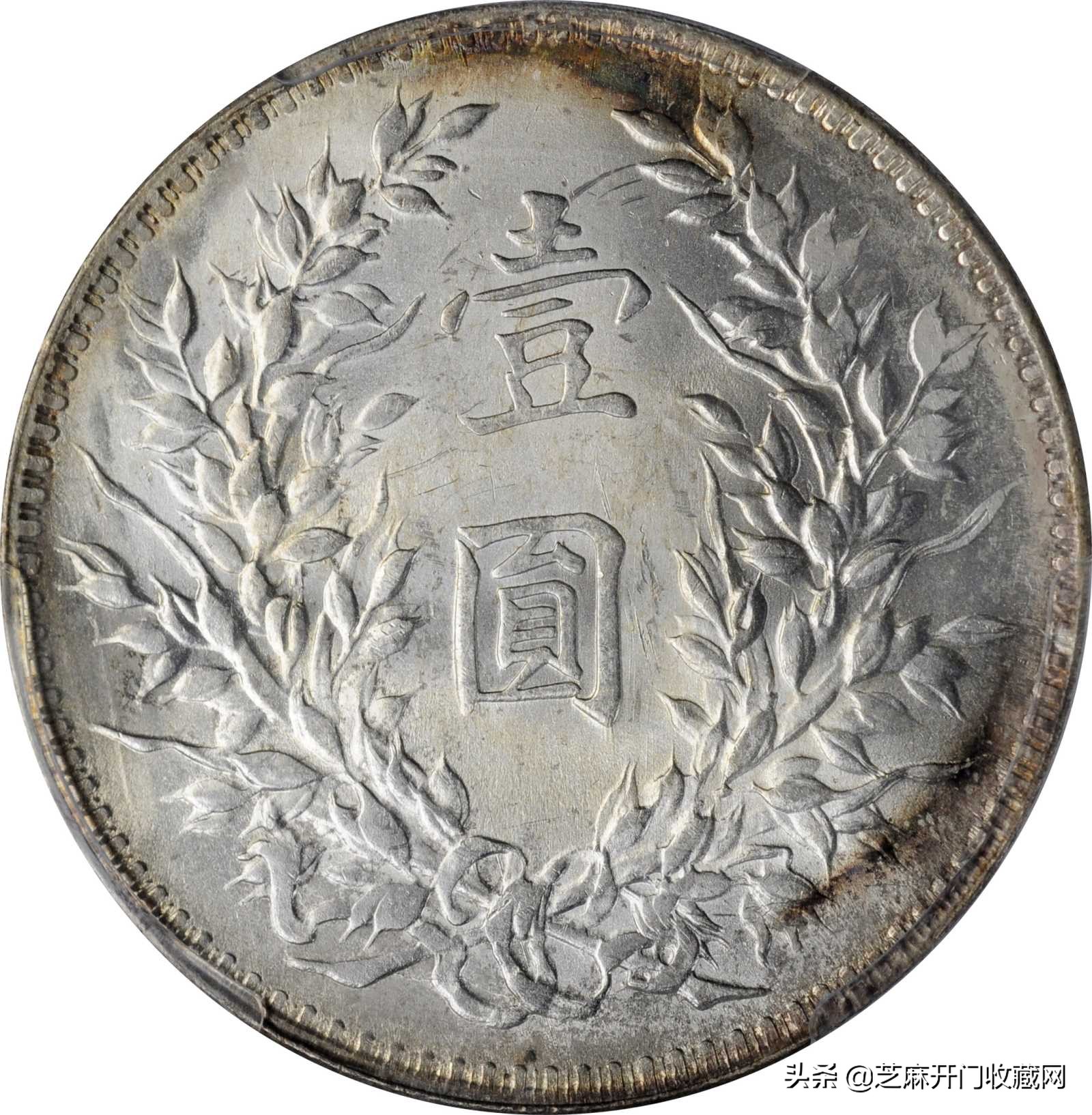 袁大头银元清洗过值钱吗,怎么保养清理袁大头