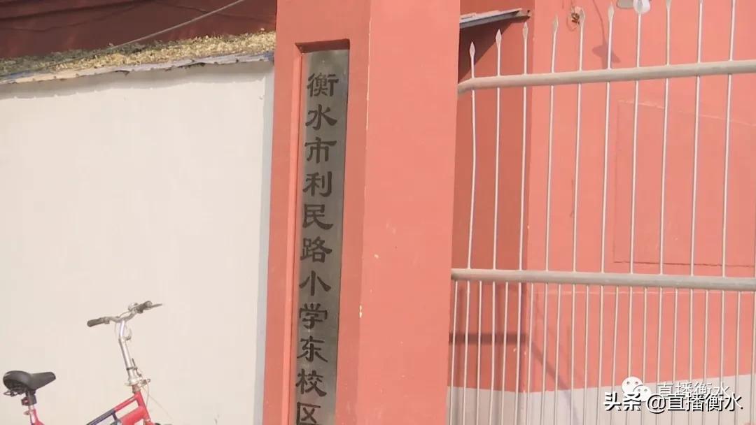 学校门口道路不合理在哪里投诉,学校门口堵路了怎么办