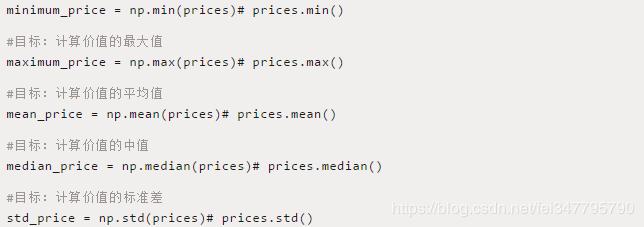 python程序分析房龄对房价的影响,如何用python预测房价走势