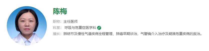 成都科研机构名单,成都市医学科研课题申报