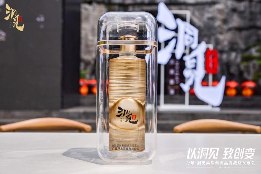 《去伪存真》,去伪存真1616