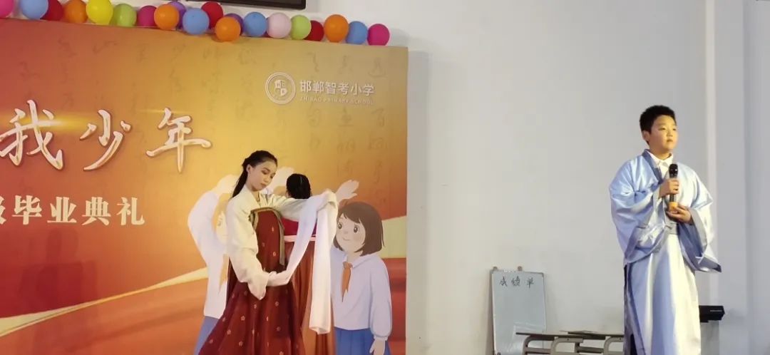 邯郸小学排名一览表公开,邯郸23年小学排名