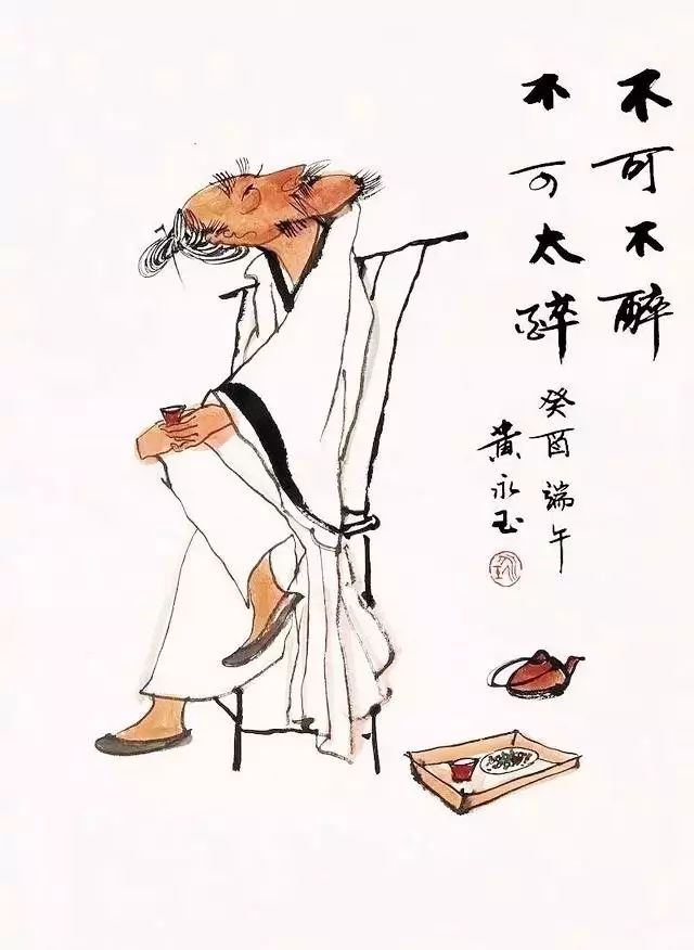 中国文化酒的别称,竟有285个,我又一次孤陋寡闻了