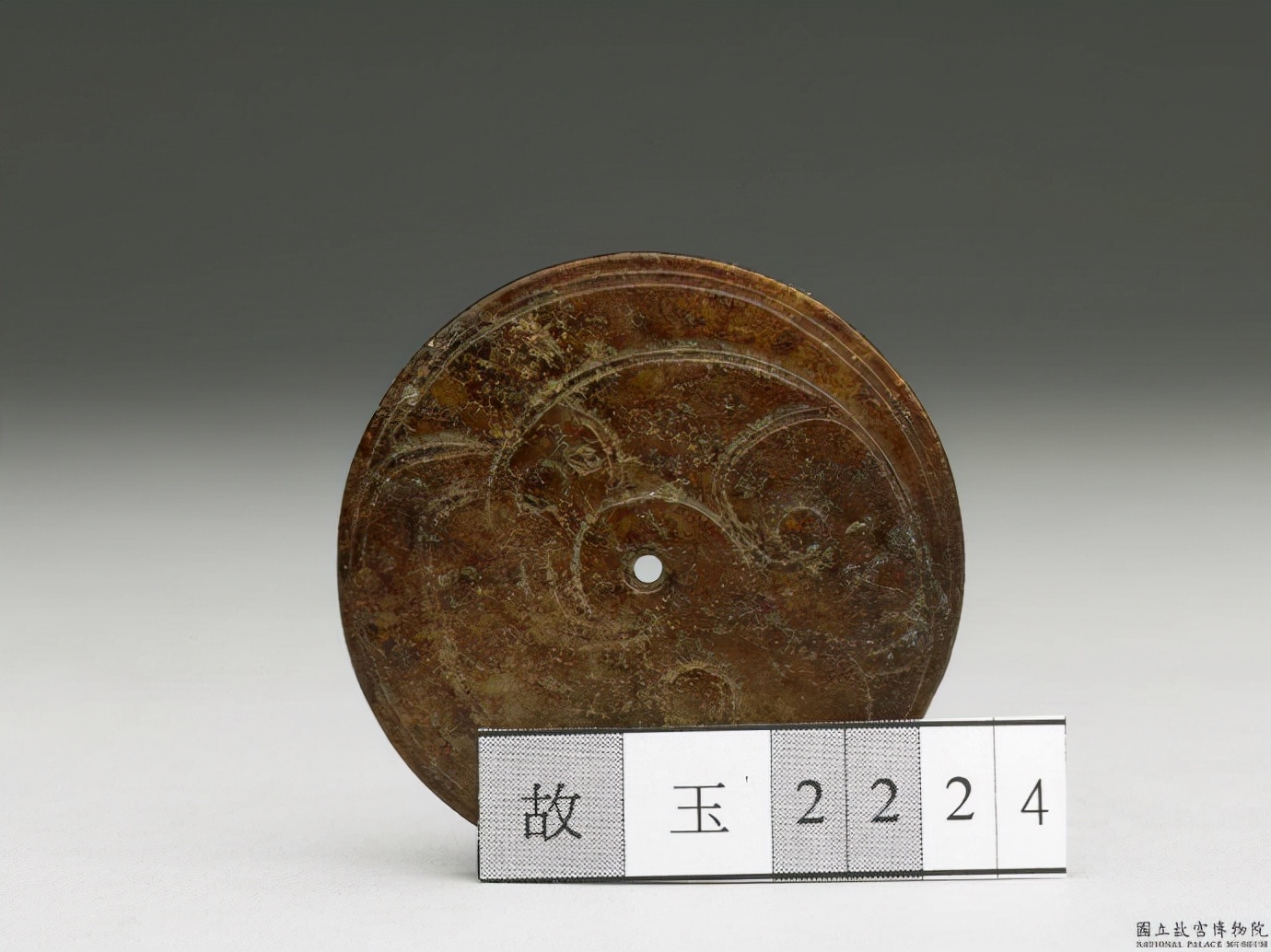 台北故宫博物院汉代玉器,台北故宫博物院高古玉