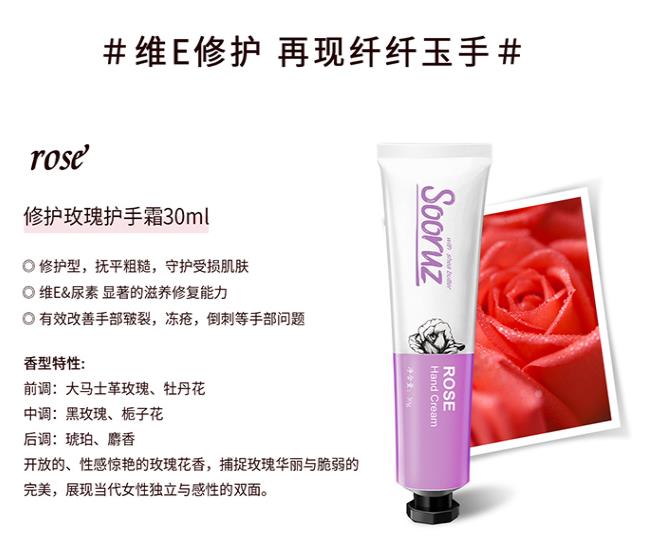 再年轻的脸也挡不住“奶奶”手，隐藏年龄的秘密，全靠这一只