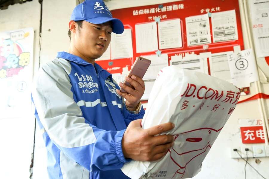 美团外卖一家独大，狂涨商户佣金，达达入场，是终结还是分羹？