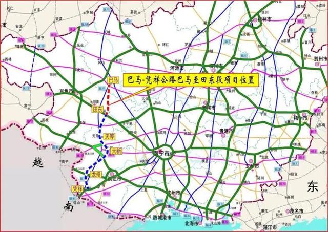 广西新增高速路巴马至田林规划图,广西巴马高速公路网规划图