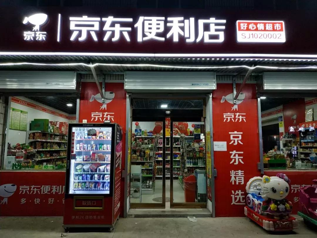 中产下沉市场 (中产阶级下沉的原因)