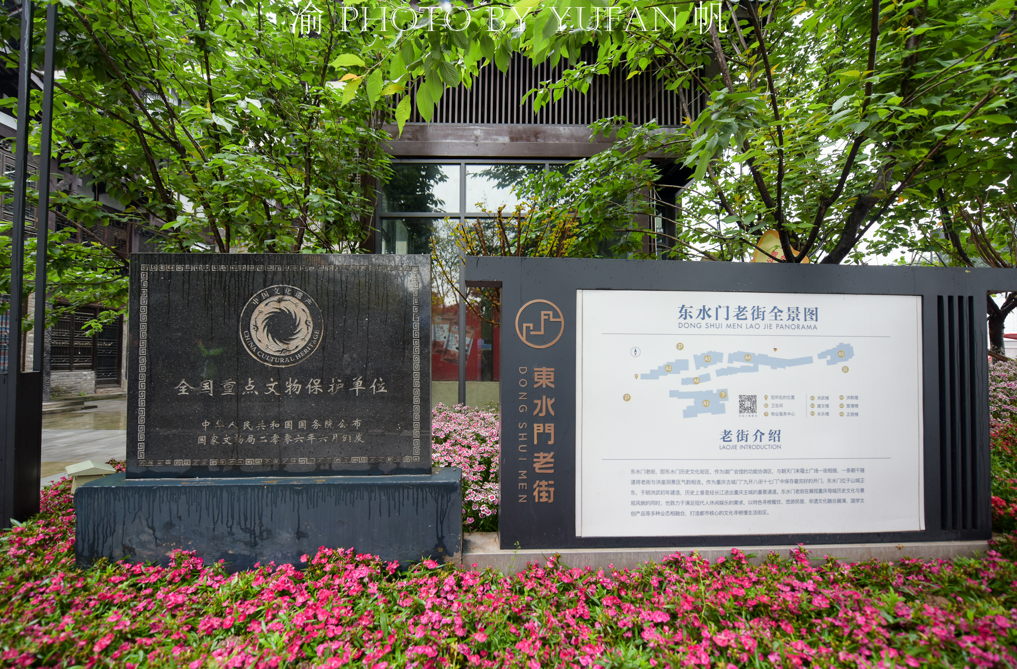 今日重庆朝天门洪崖洞图片,重庆朝天门和洪崖洞哪个好