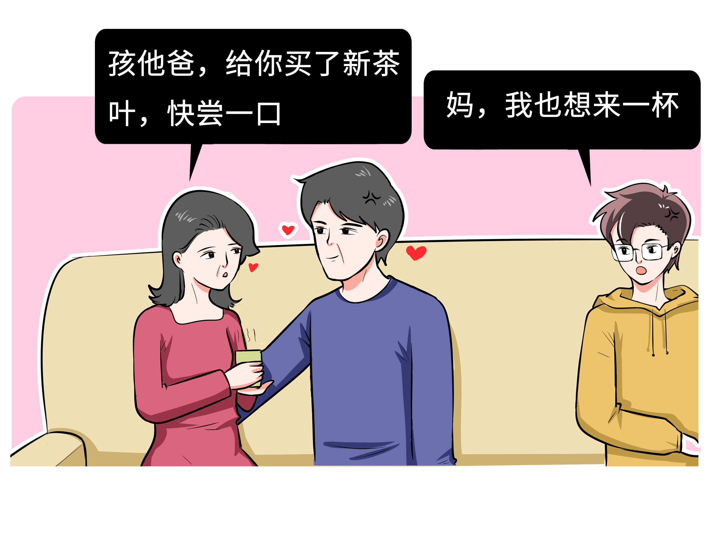 有一对很开明的父母是怎样的体验,有一对有才艺的父母是怎样的体验