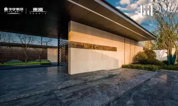 大西安输入信心,焕新城西之芯