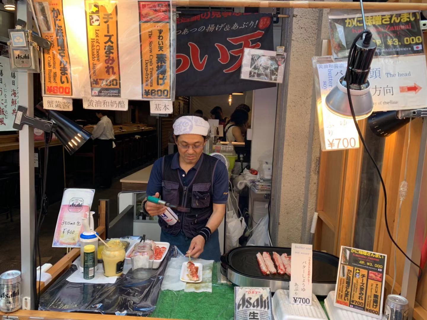 东京游记攻略,东京旅游指南攻略