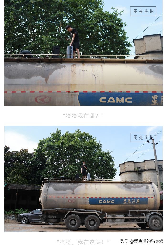 什么材质的行李箱耐摔耐磨,超轻摔不坏的耐磨行李箱