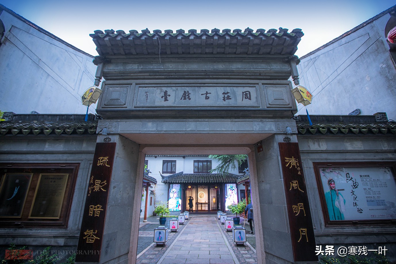 江南水乡周庄古镇,周庄古镇江南水乡小桥流水人家