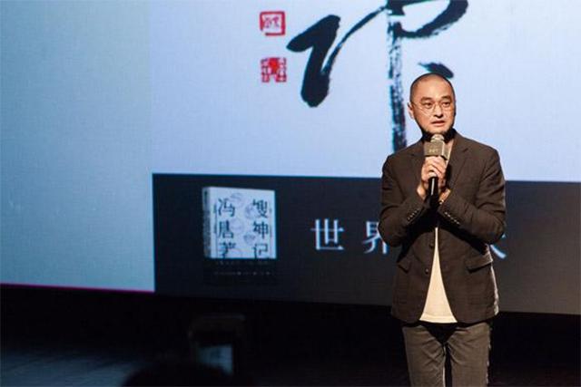 冯唐说不要太努力,冯唐有多努力