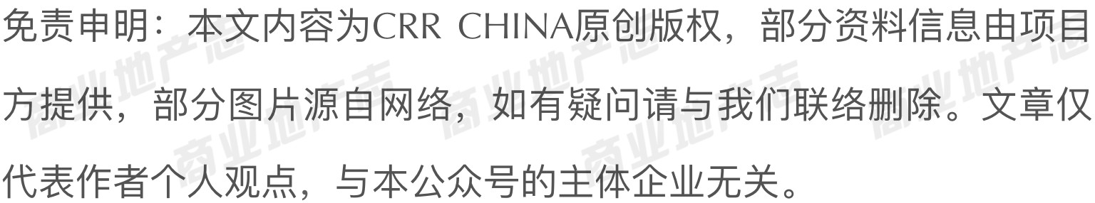 7-11开书店、全国去年新开49座万达｜CRRWeeklyNewsNo.23