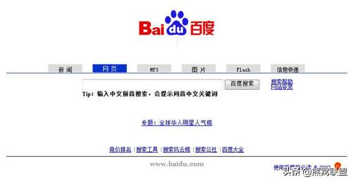 看到这些你就释怀了,看到这些你还敢透支你的健康吗