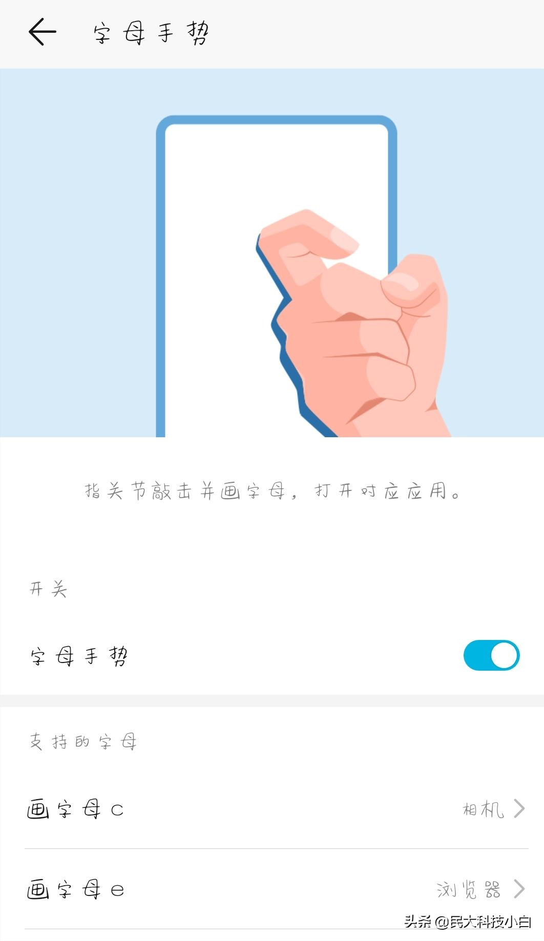 华为mate20pro隐藏十大功能,华为mate30pro隐藏十大功能设置