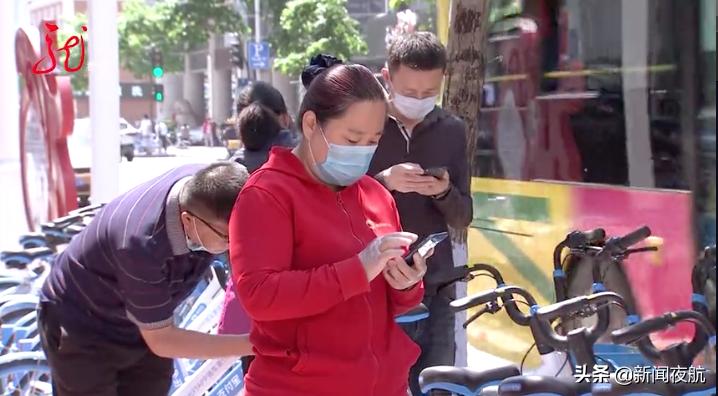 哈啰单车无法还车提示续费,哈罗单车无法还车怎么办