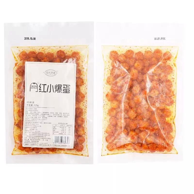 好物推荐双十一的爆款,推荐双11好物