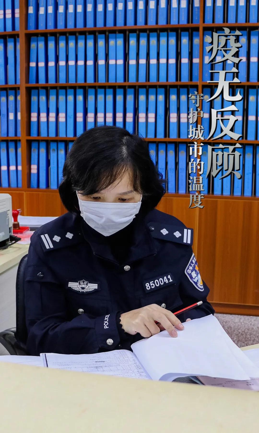 @武平人，你的岁月静好武平公安全力守护！