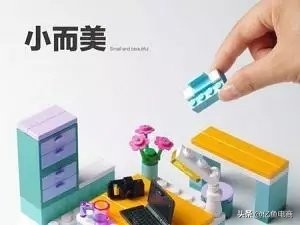 完美营销模式和营销策略,完美矛盾综合体案例