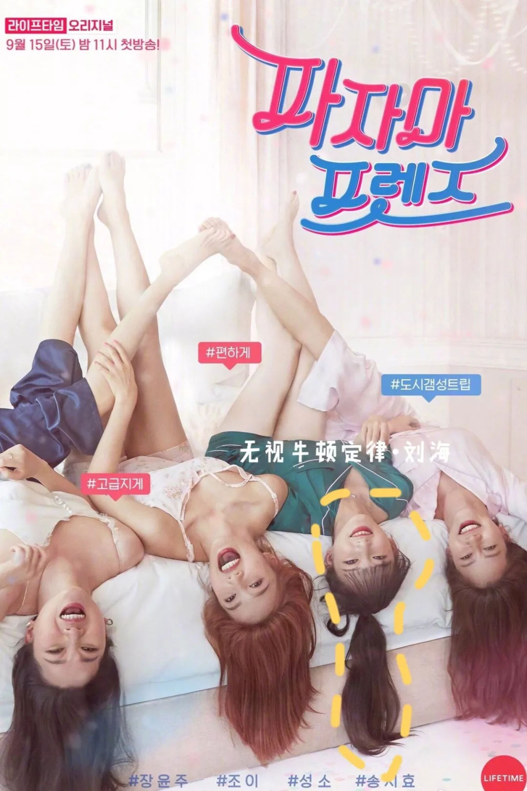 欧阳娜娜杨超越谁更美,杨超越和欧阳娜娜为啥长得一样