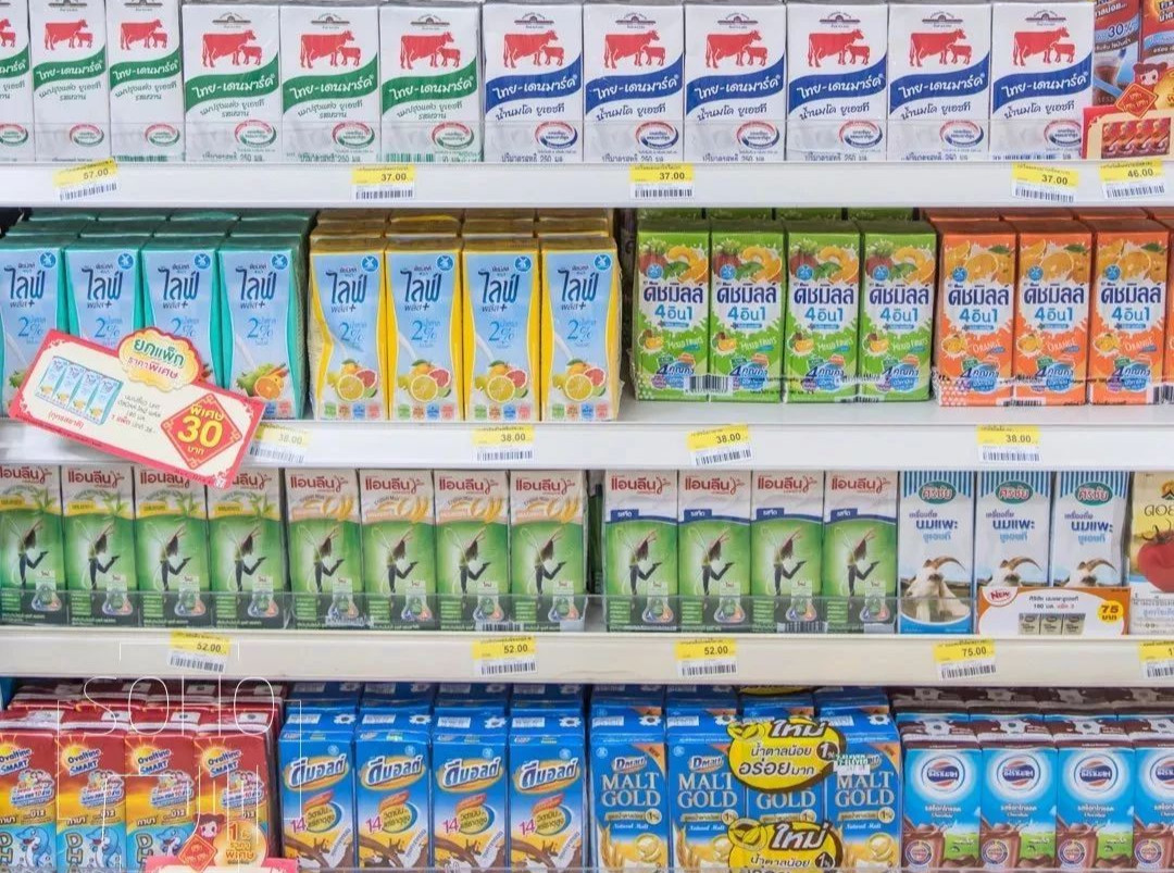 在泰国旅游让我见到很多新鲜事物,在泰国能学习到很多知识的地方