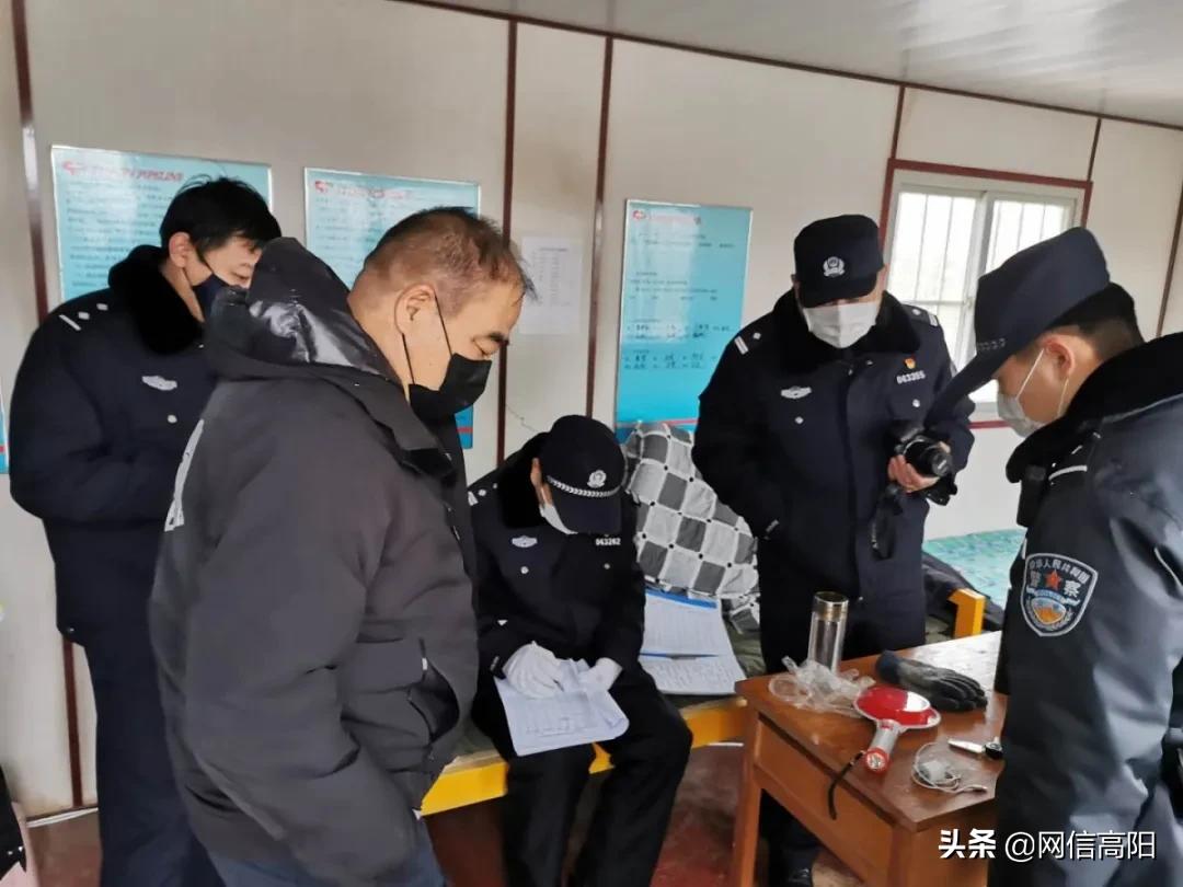 做战友们最坚实的后盾——高阳县公安局警务保障室战“疫”记