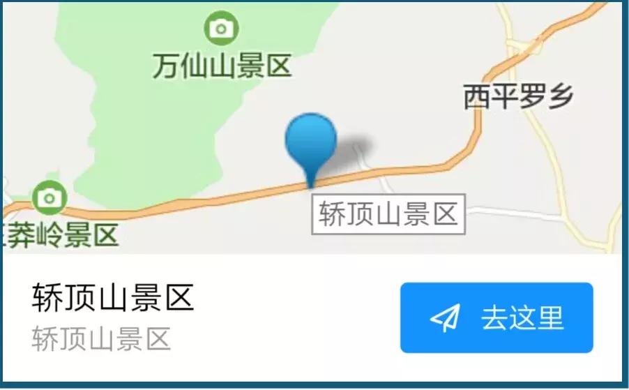 中原雪乡｜满足你对雪国的一切终极幻想