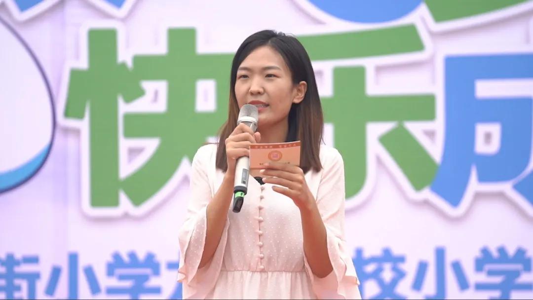 南京市成贤街小学龙池网上报名,南京市成贤街小学成长礼2019