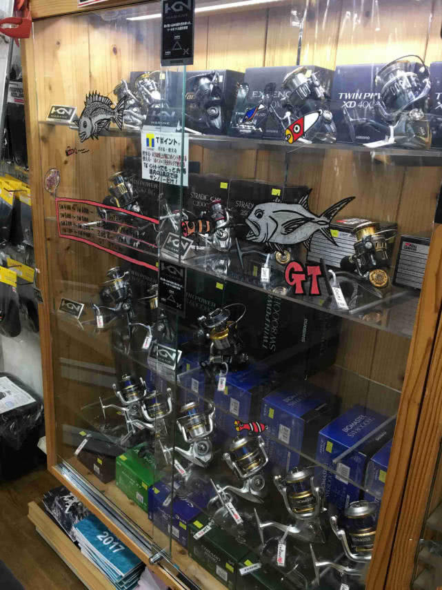 日本渔具店营业时间,日本禧玛诺渔具店