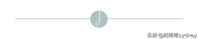 除小ck以外的包,治百病的包