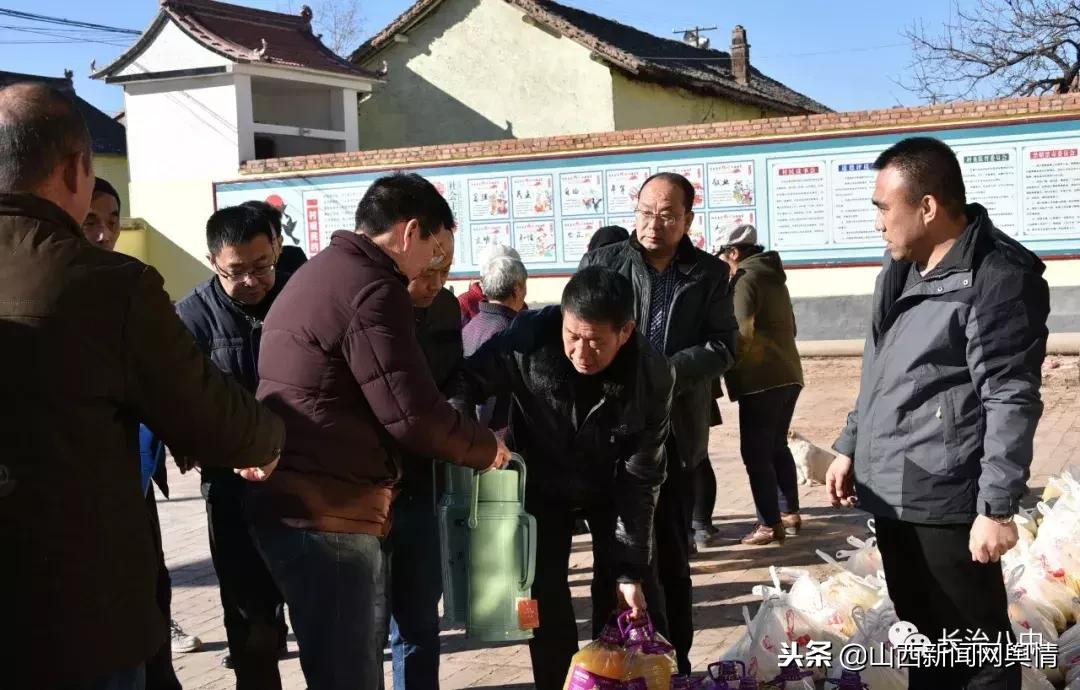 长治八中：天寒地冻送温暖真情帮扶暖人心