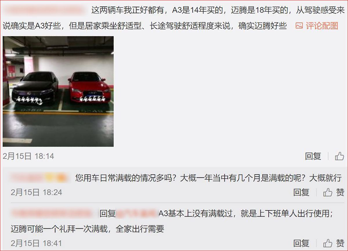 预算不够买1.4t迈腾还是买速腾,奥迪a31.4t和2.0t的区别