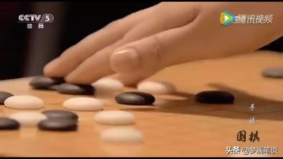 玩·围棋：星罗棋布，纵横人生