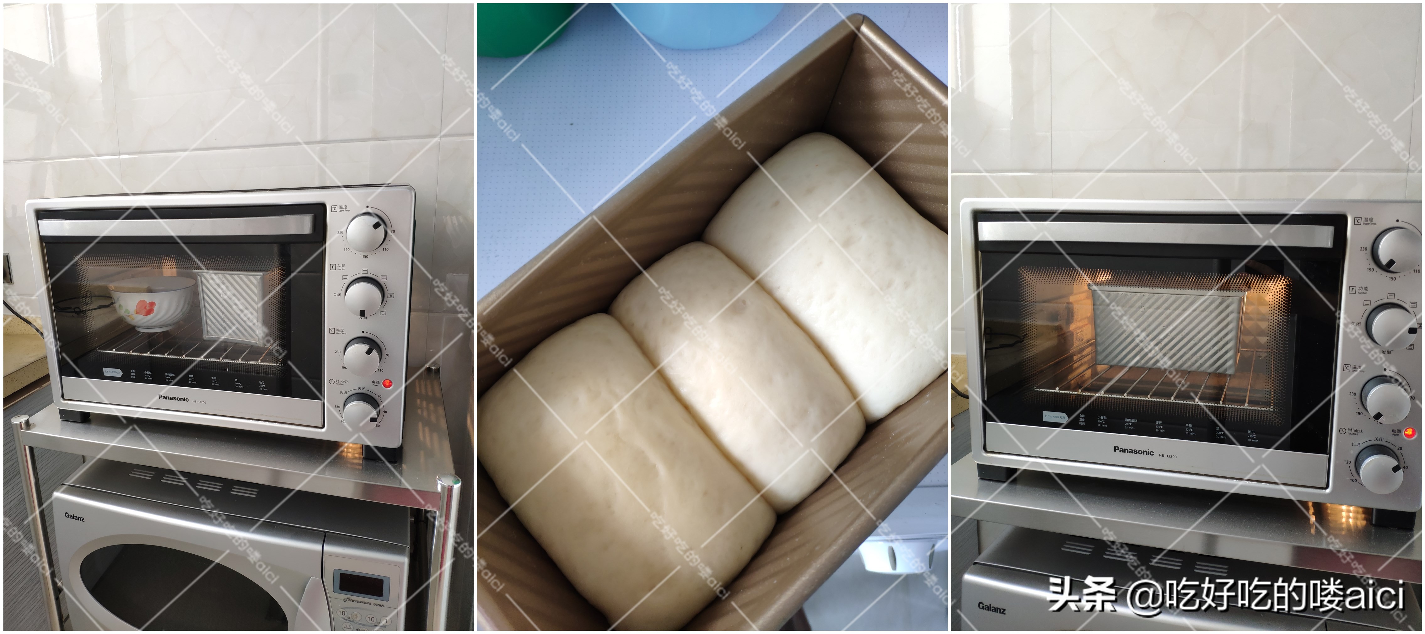 吐司老是侧面有一面开裂,吐司老是塌腰