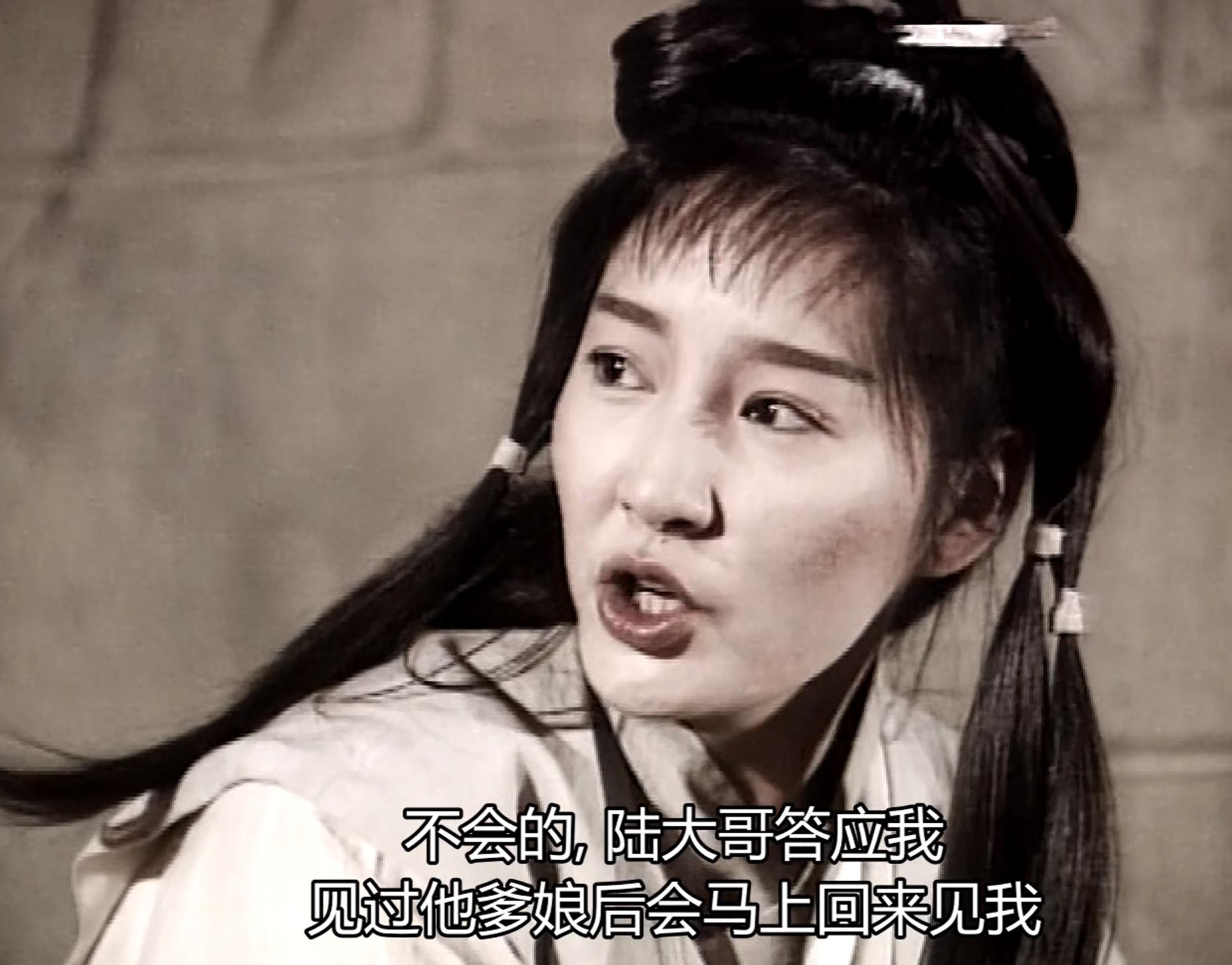 神雕侠侣李莫愁二次回头找陆无双,神雕侠侣李莫愁十年之约