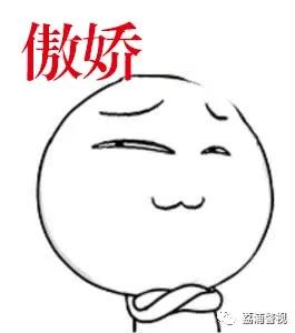 濂剁摱鍋囪揣楠楁湳,澶╀环濂剁摱楠楀眬鎻瑙嗛