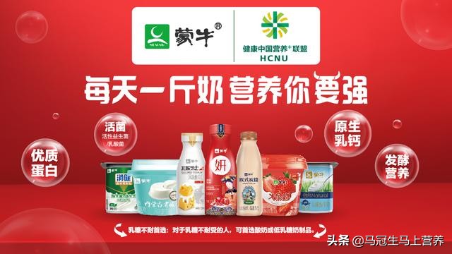 骨营养要怎么补,骨健康需要补充骨营养