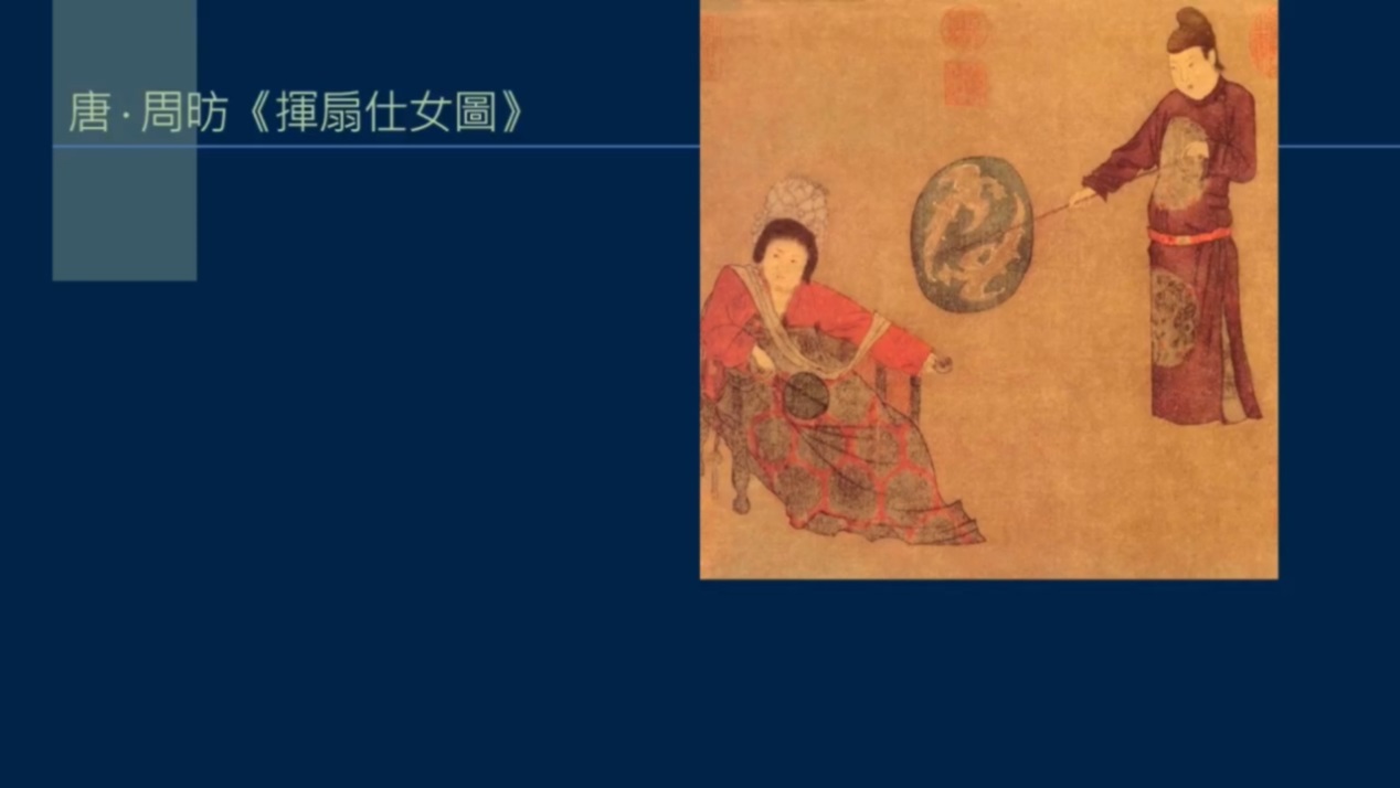 黄简讲书法四级课程全部视频,黄简讲书法四级行书课程视频