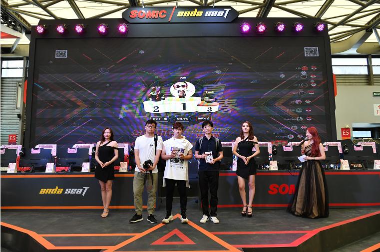 为热爱出发追梦,为热爱出发