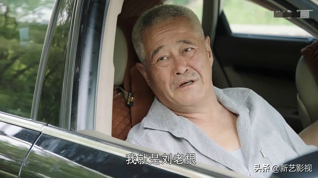 刘老根大舞台本山弟子节目,刘老根4本山弟子