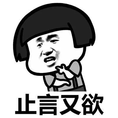 共享汽车“创客小Q”来威海了,可以给我租一辆吗?