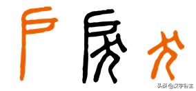 与朱元思书鸢飞戾天注解,与朱元思书鸢飞戾天的意思