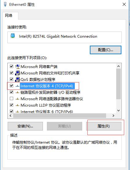 windows10创建共享文件夹，在公司上班都能用得到（建议收藏）