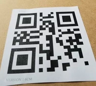 机器视觉二维码识别解析方案,二维码扫描